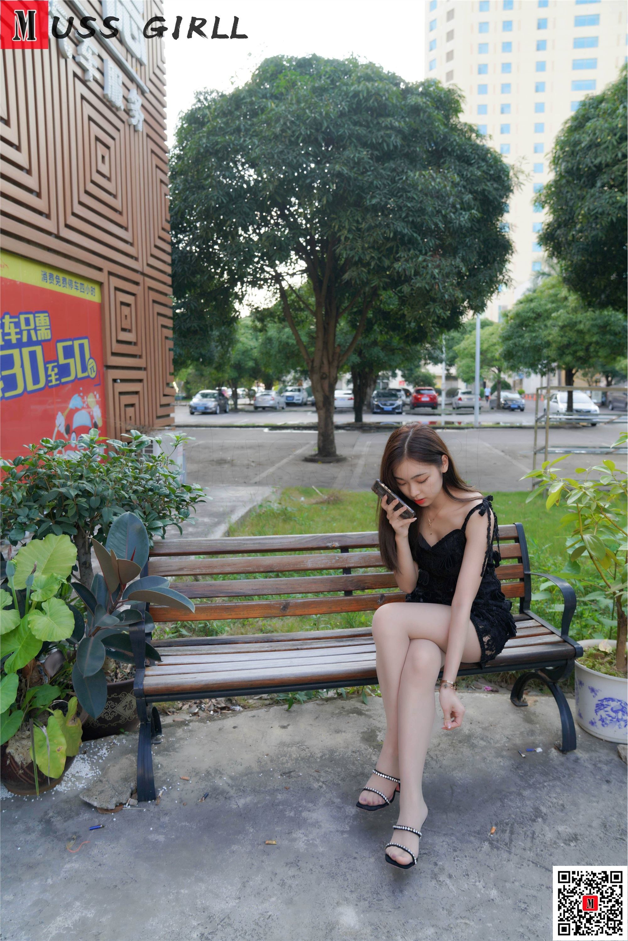 MussGirl慕丝女郎  NO.661 三公主（上）